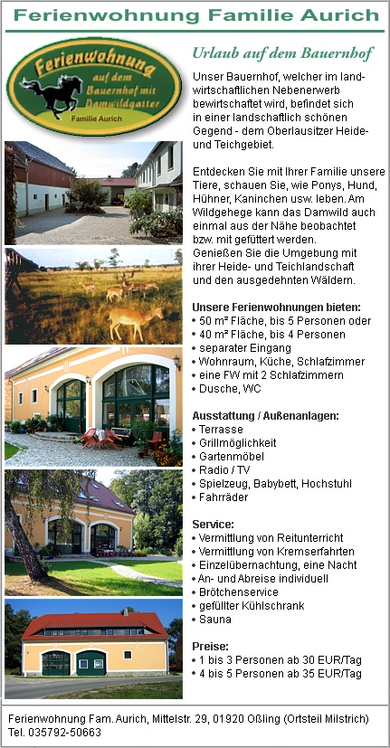 Ferienwohnung Familie Aurich